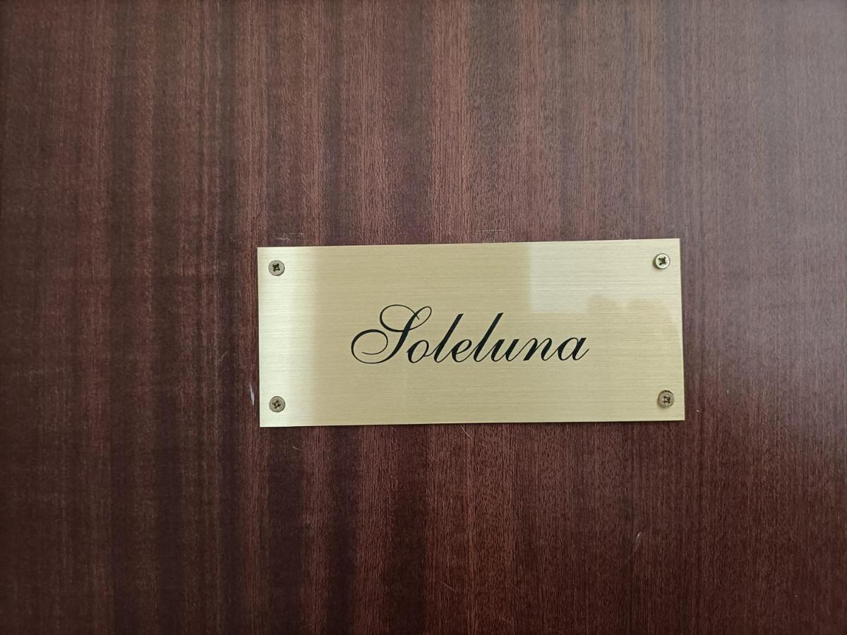 Soleluna Катания Экстерьер фото